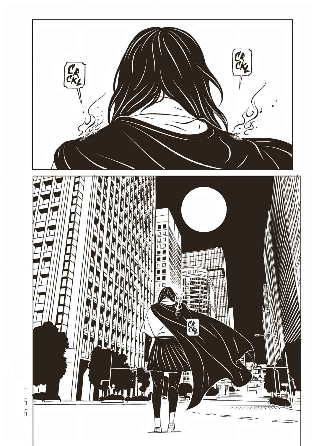 EVOL Chapter 25 - Page 30