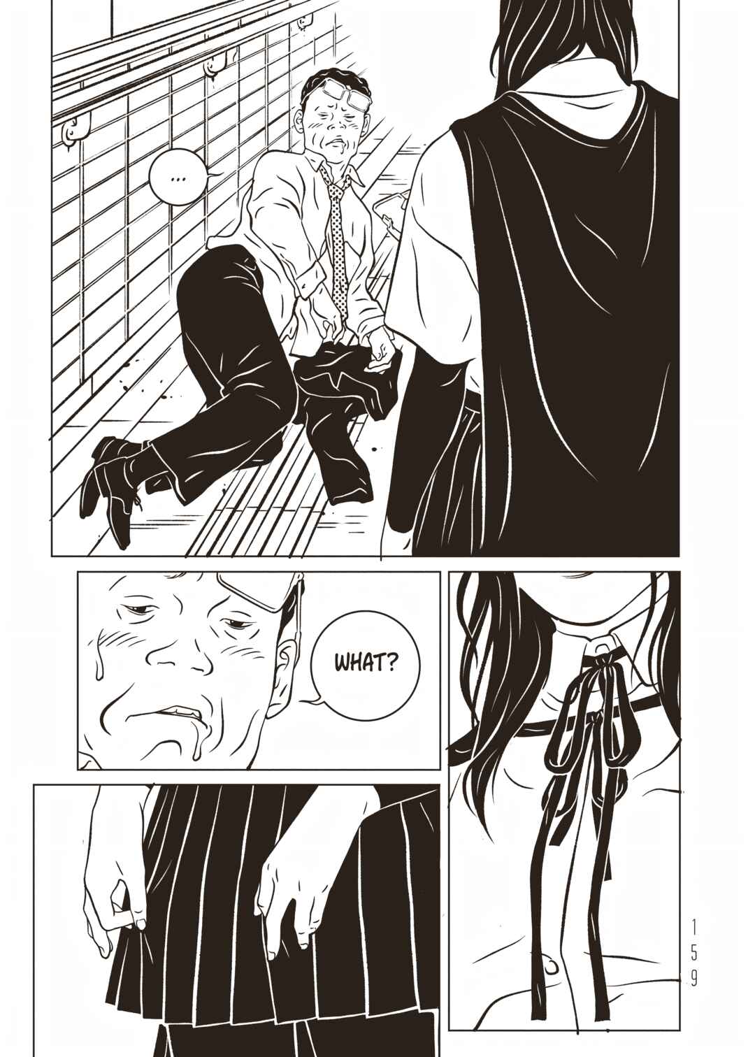 EVOL Chapter 25 - Page 33