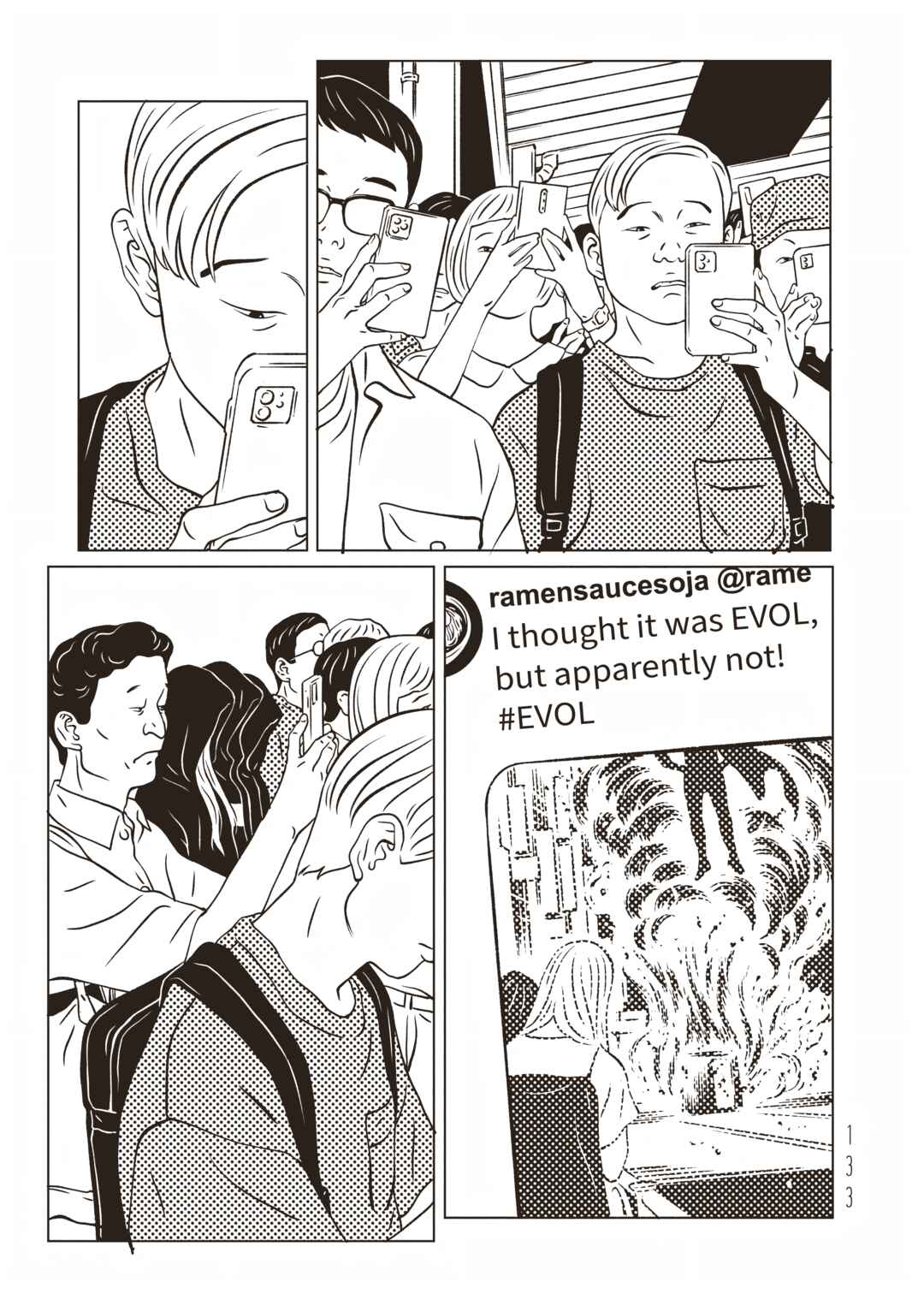 EVOL Chapter 25 - Page 7