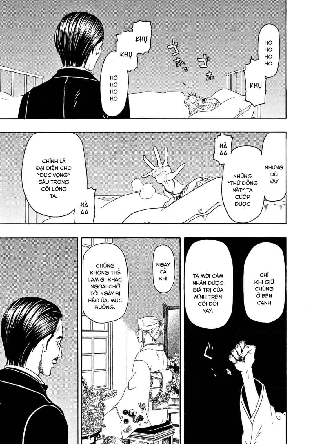 Bishu no Daichi Fukushu ~Fukushuu no tame ni Kao wo Suteta Onna~ Chapter 102 - Page 10