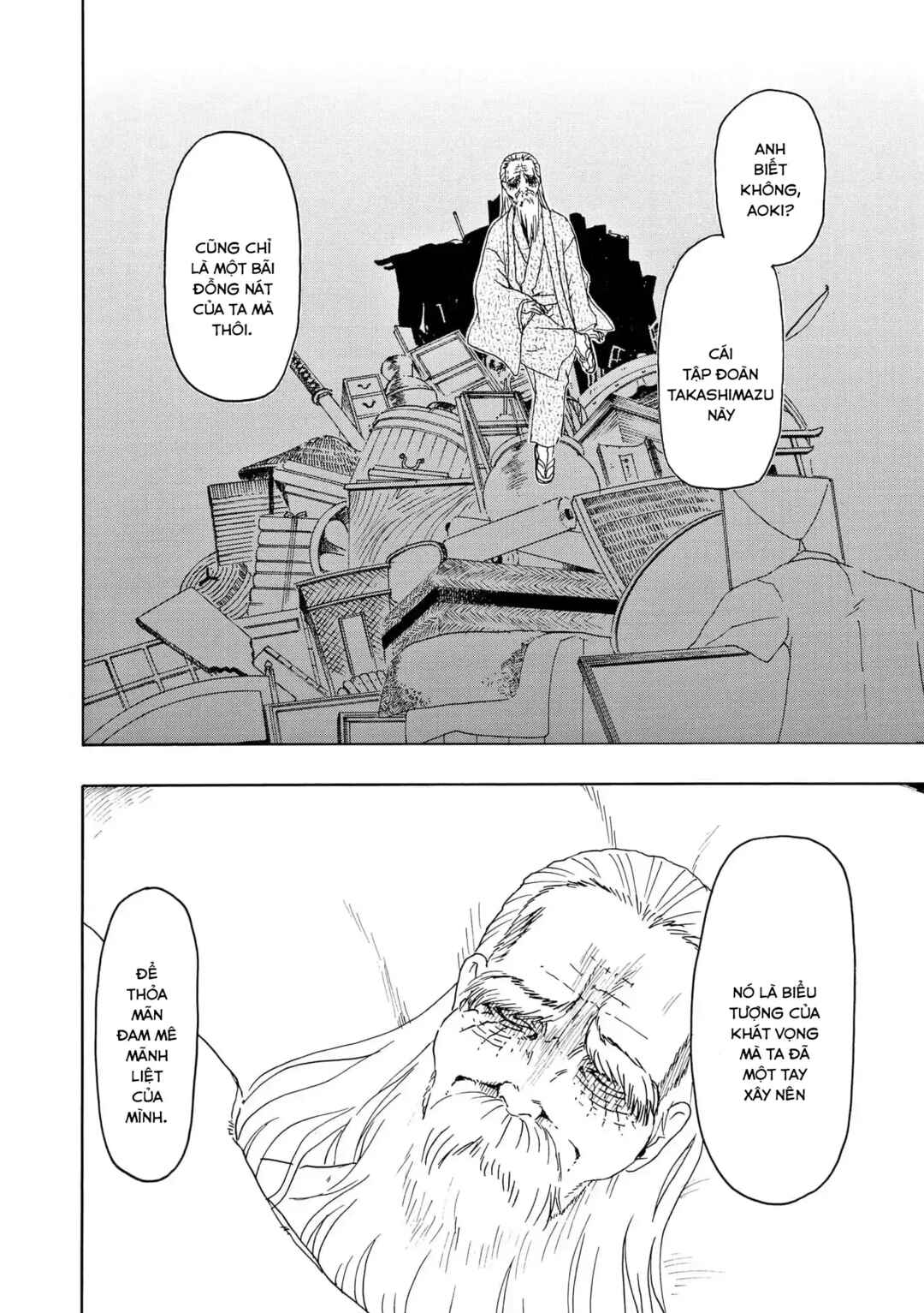 Bishu no Daichi Fukushu ~Fukushuu no tame ni Kao wo Suteta Onna~ Chapter 102 - Page 11