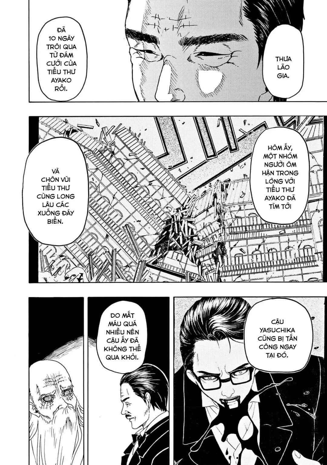 Bishu no Daichi Fukushu ~Fukushuu no tame ni Kao wo Suteta Onna~ Chapter 102 - Page 15