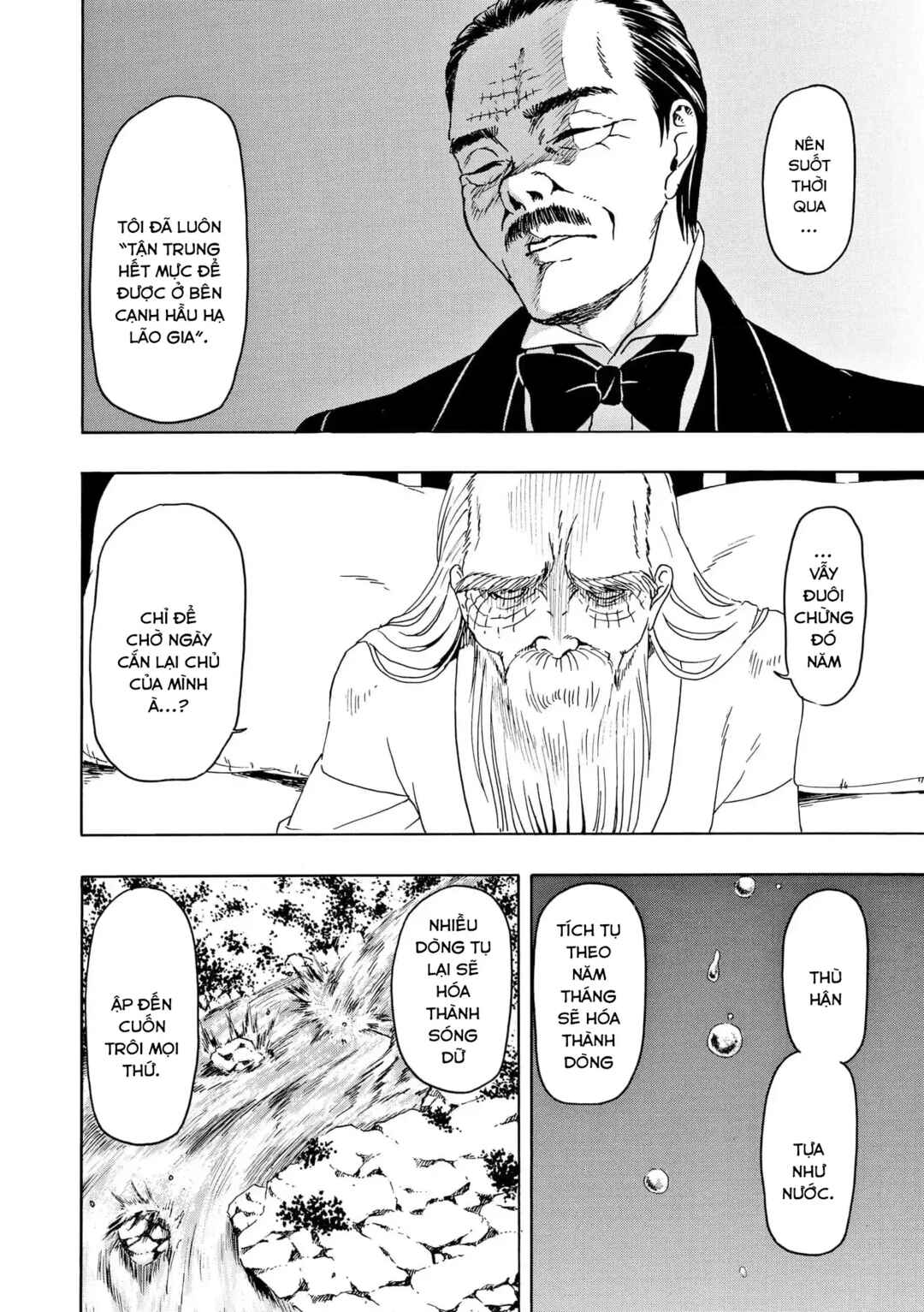 Bishu no Daichi Fukushu ~Fukushuu no tame ni Kao wo Suteta Onna~ Chapter 102 - Page 25