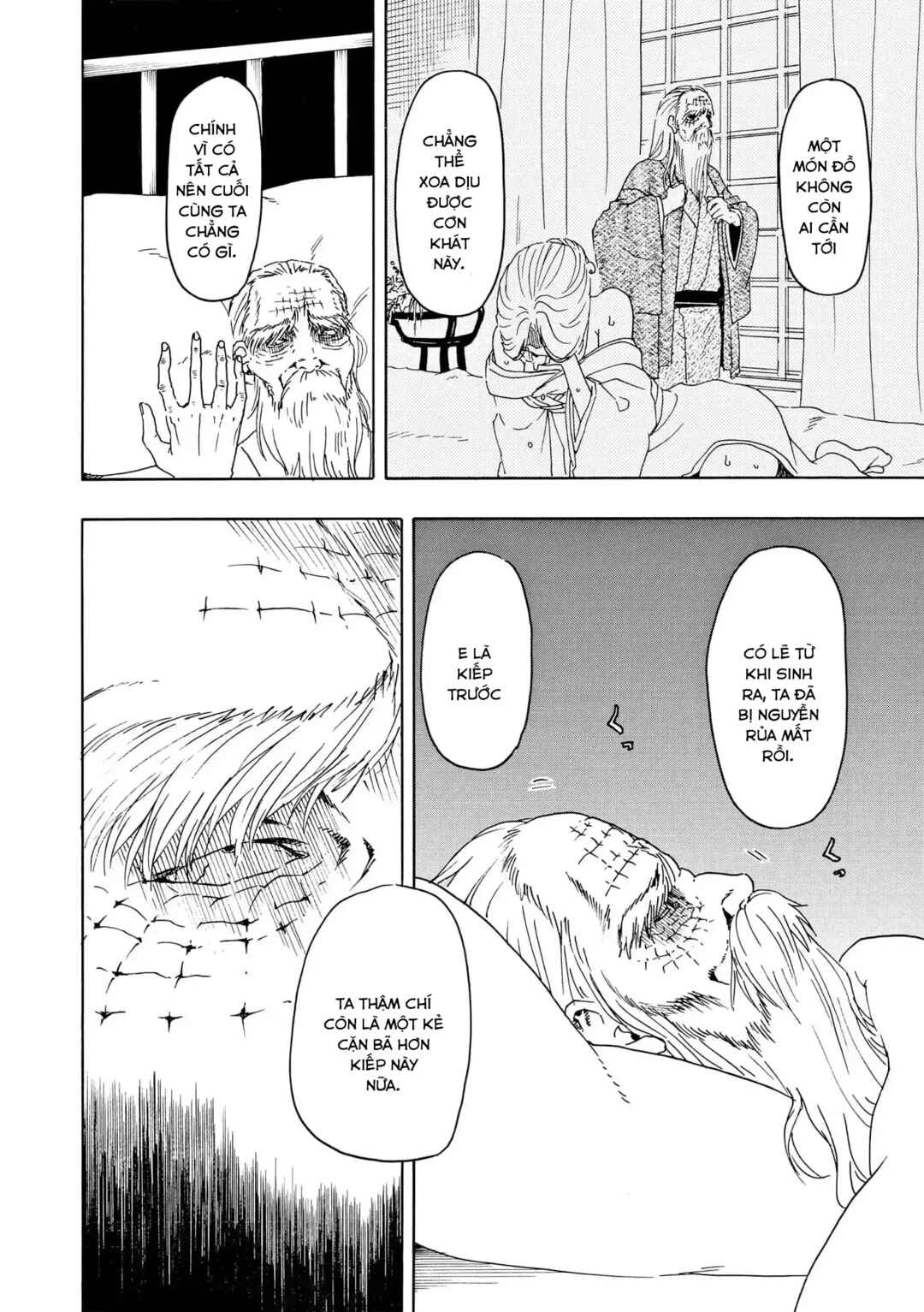 Bishu no Daichi Fukushu ~Fukushuu no tame ni Kao wo Suteta Onna~ Chapter 102 - Page 9