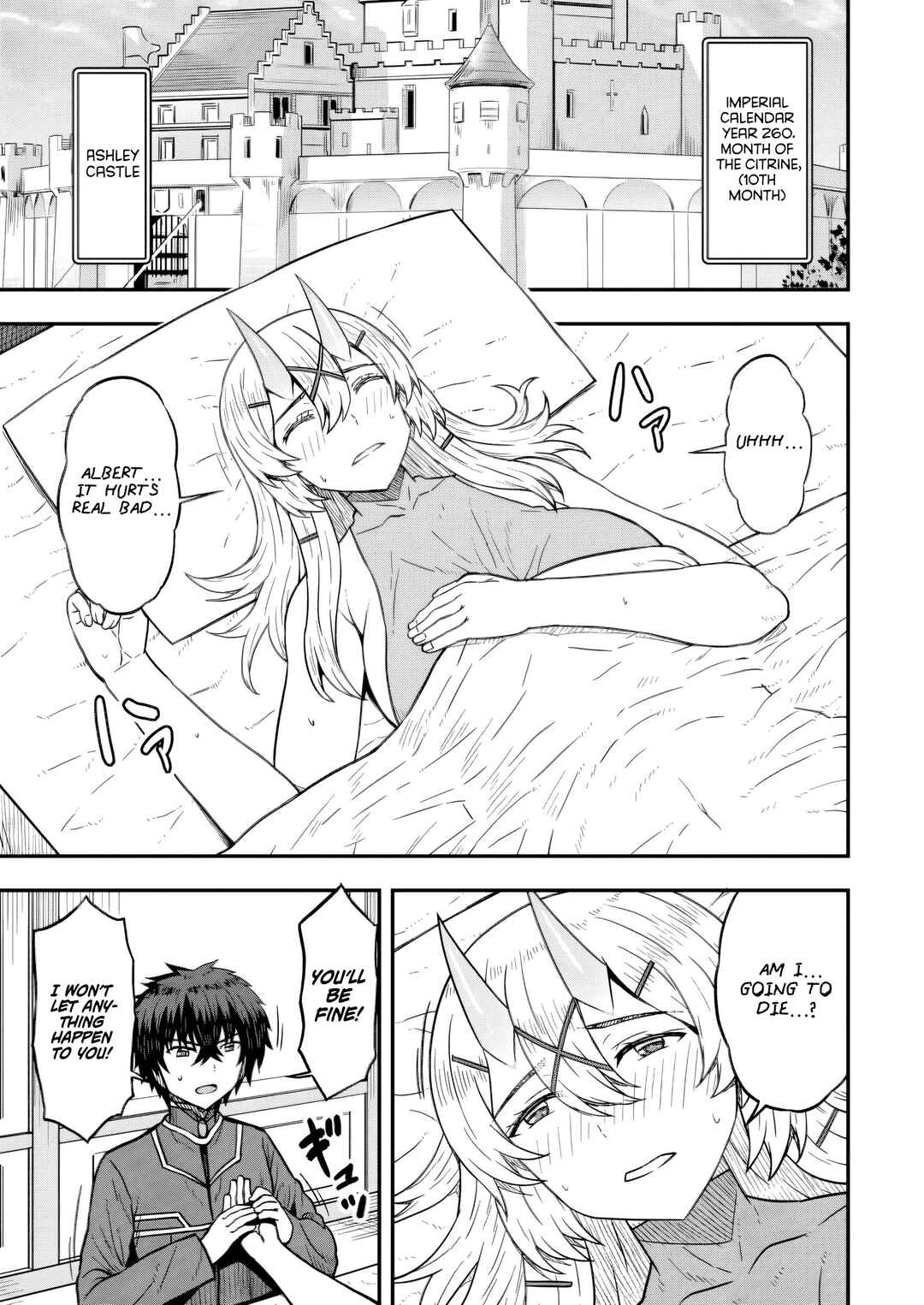 Isekai Saikyou no Yome desu ga, Yoru no Tatakai wa Ore no Hou ga Tsuyoi You desu - Chiryaku wo Ikashite Nariagaru Harem Senki Chapter 18 - Page 1