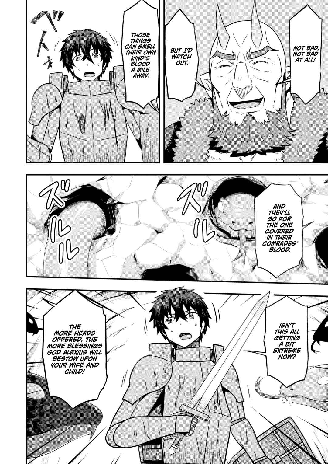 Isekai Saikyou no Yome desu ga, Yoru no Tatakai wa Ore no Hou ga Tsuyoi You desu - Chiryaku wo Ikashite Nariagaru Harem Senki Chapter 18 - Page 10