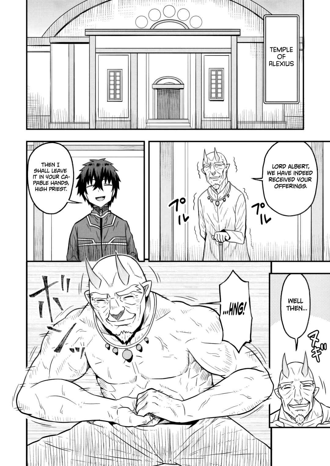 Isekai Saikyou no Yome desu ga, Yoru no Tatakai wa Ore no Hou ga Tsuyoi You desu - Chiryaku wo Ikashite Nariagaru Harem Senki Chapter 18 - Page 16
