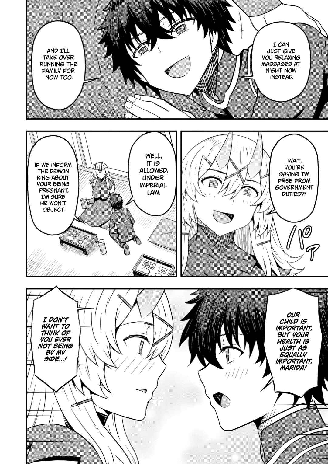 Isekai Saikyou no Yome desu ga, Yoru no Tatakai wa Ore no Hou ga Tsuyoi You desu - Chiryaku wo Ikashite Nariagaru Harem Senki Chapter 18 - Page 20