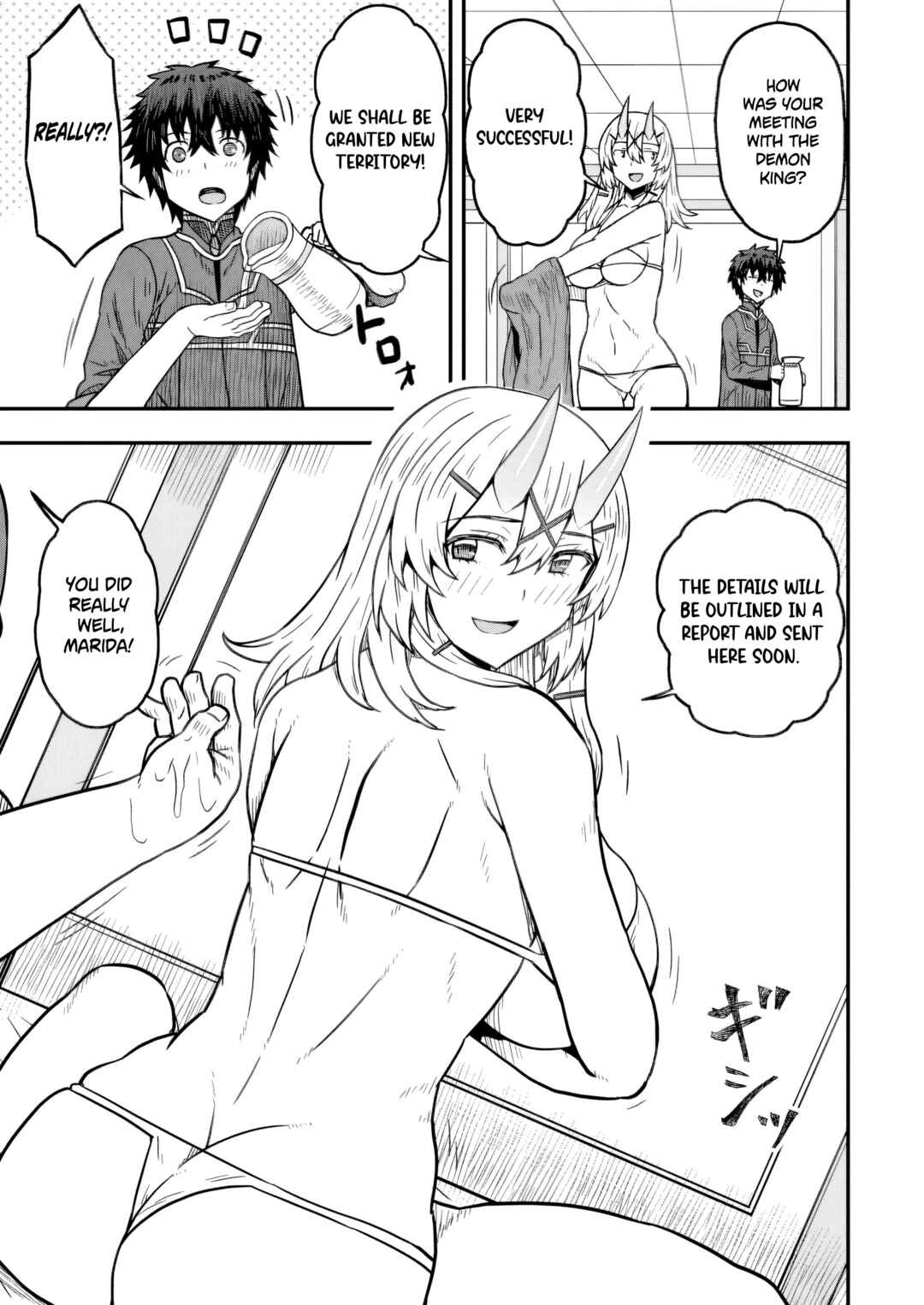 Isekai Saikyou no Yome desu ga, Yoru no Tatakai wa Ore no Hou ga Tsuyoi You desu - Chiryaku wo Ikashite Nariagaru Harem Senki Chapter 18 - Page 25