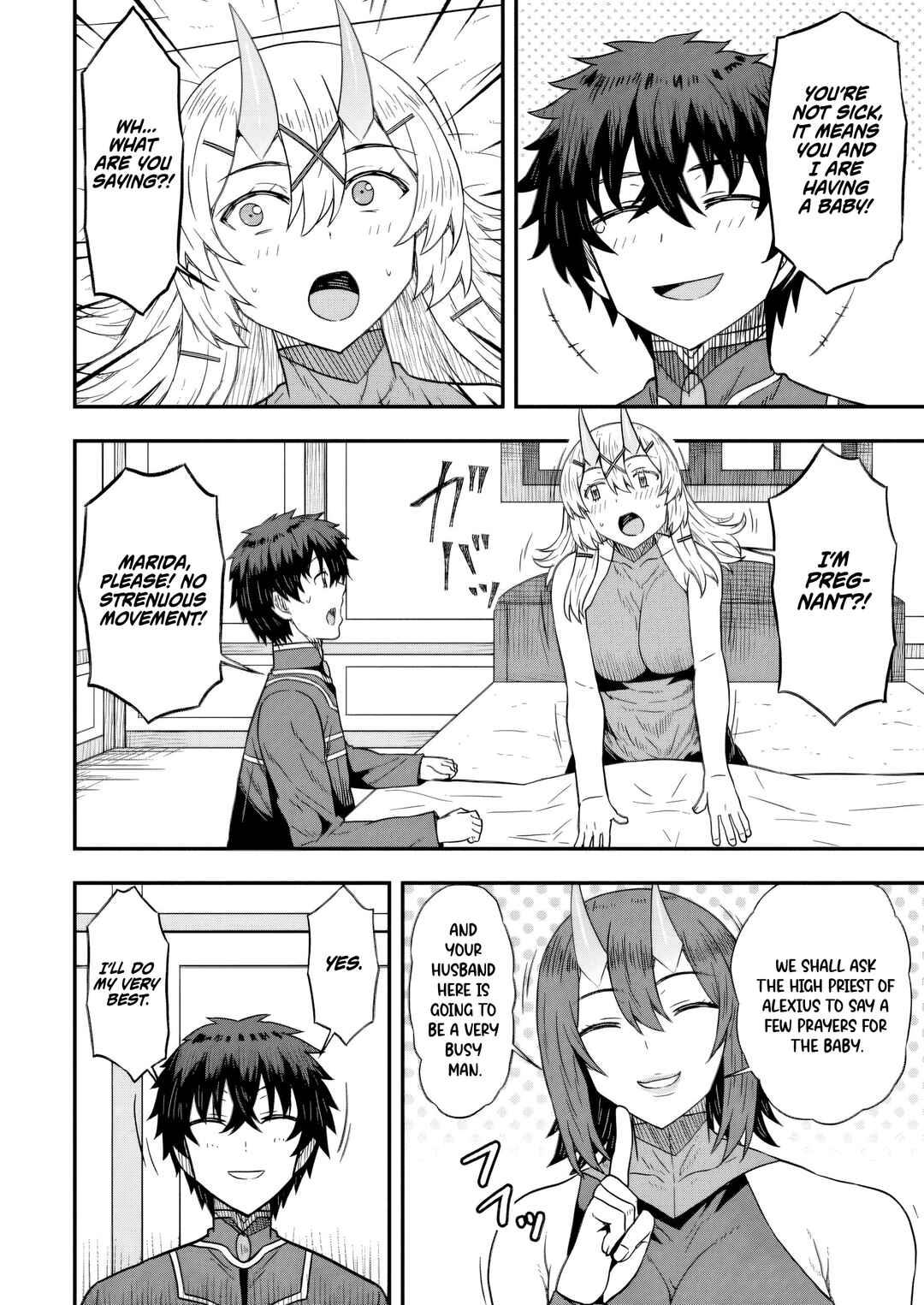Isekai Saikyou no Yome desu ga, Yoru no Tatakai wa Ore no Hou ga Tsuyoi You desu - Chiryaku wo Ikashite Nariagaru Harem Senki Chapter 18 - Page 4