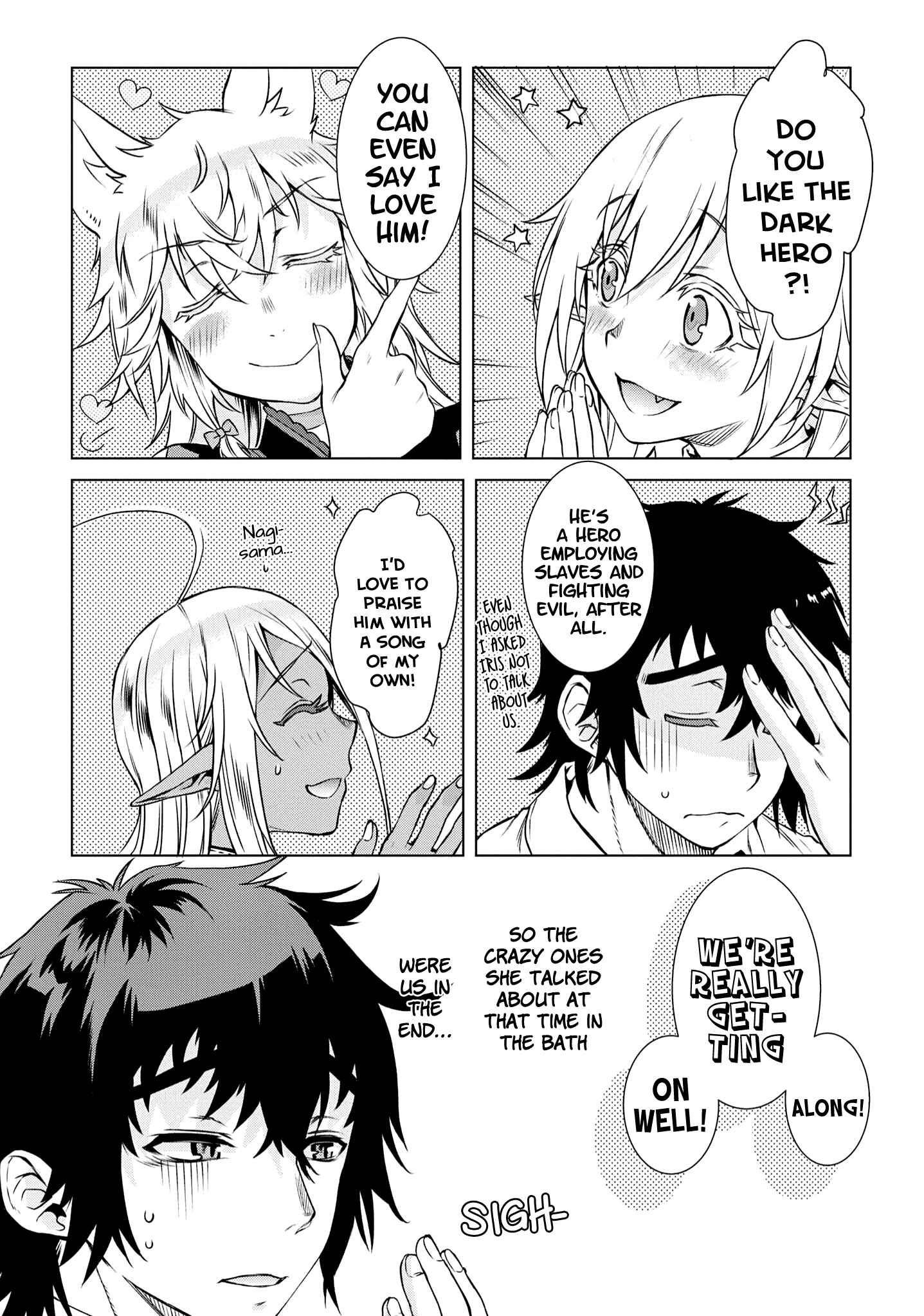 Isekai de Skill wo Kaitai Shitara Cheat na Yome ga Zoushoku Shimashita - Gainen Kousa no Structure Chapter 40 - Page 31