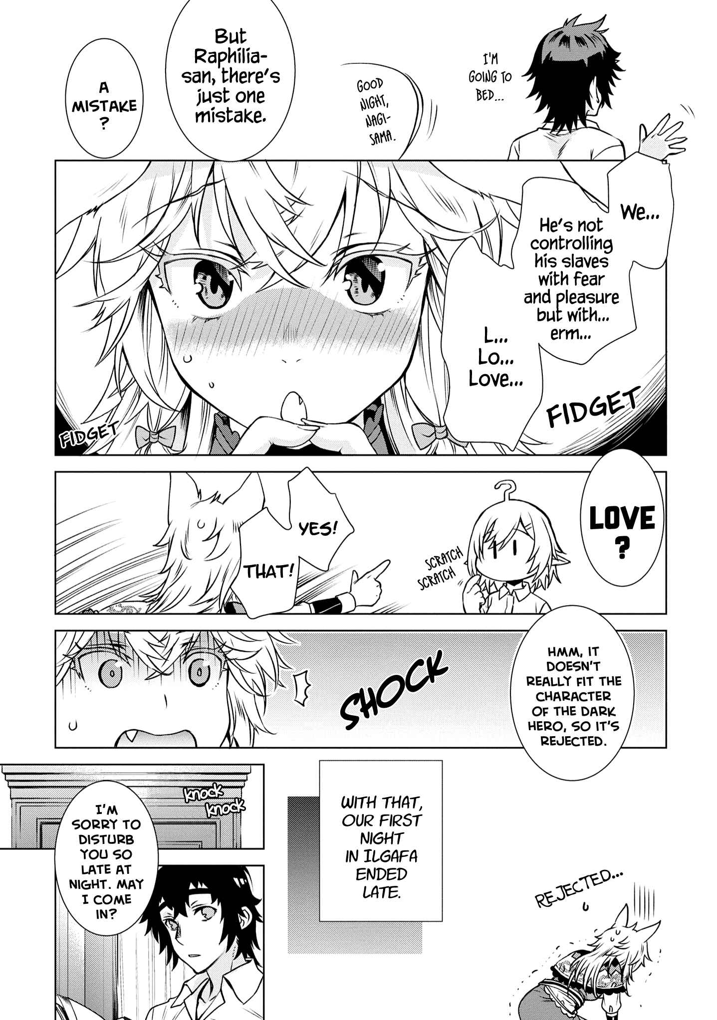 Isekai de Skill wo Kaitai Shitara Cheat na Yome ga Zoushoku Shimashita - Gainen Kousa no Structure Chapter 40 - Page 32