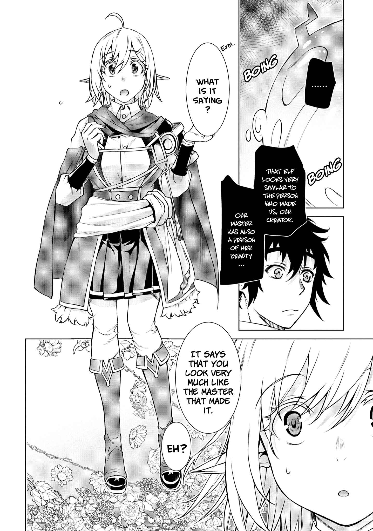 Isekai de Skill wo Kaitai Shitara Cheat na Yome ga Zoushoku Shimashita - Gainen Kousa no Structure Chapter 40 - Page 7