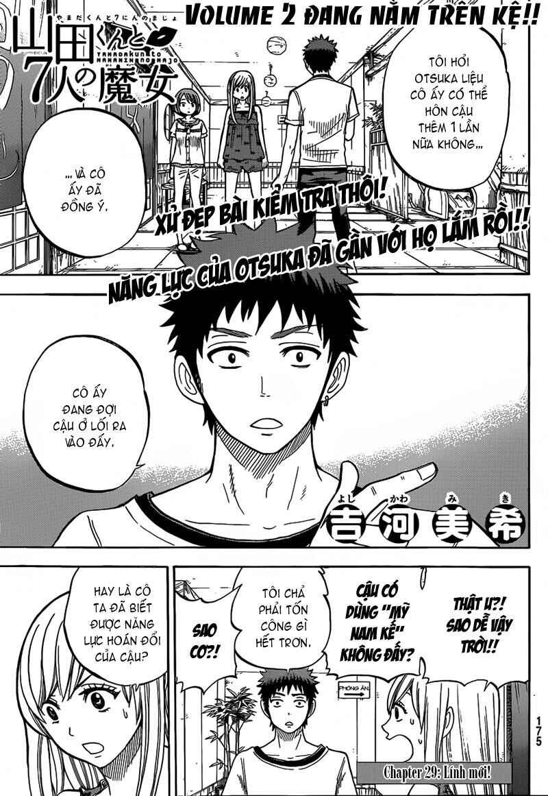 Yamada-kun to 7-nin no Majo Chapter 29 - Page 1