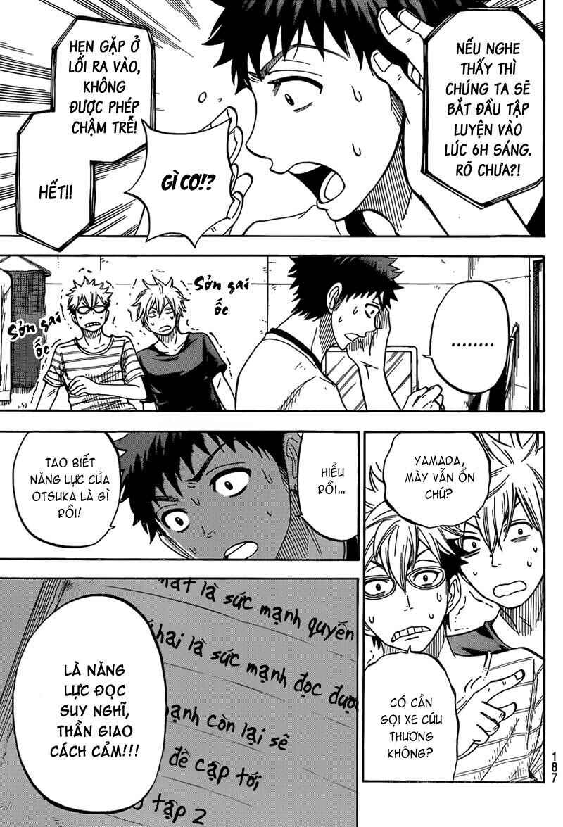 Yamada-kun to 7-nin no Majo Chapter 29 - Page 13