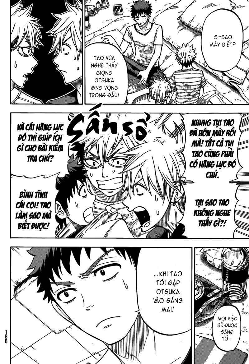 Yamada-kun to 7-nin no Majo Chapter 29 - Page 14