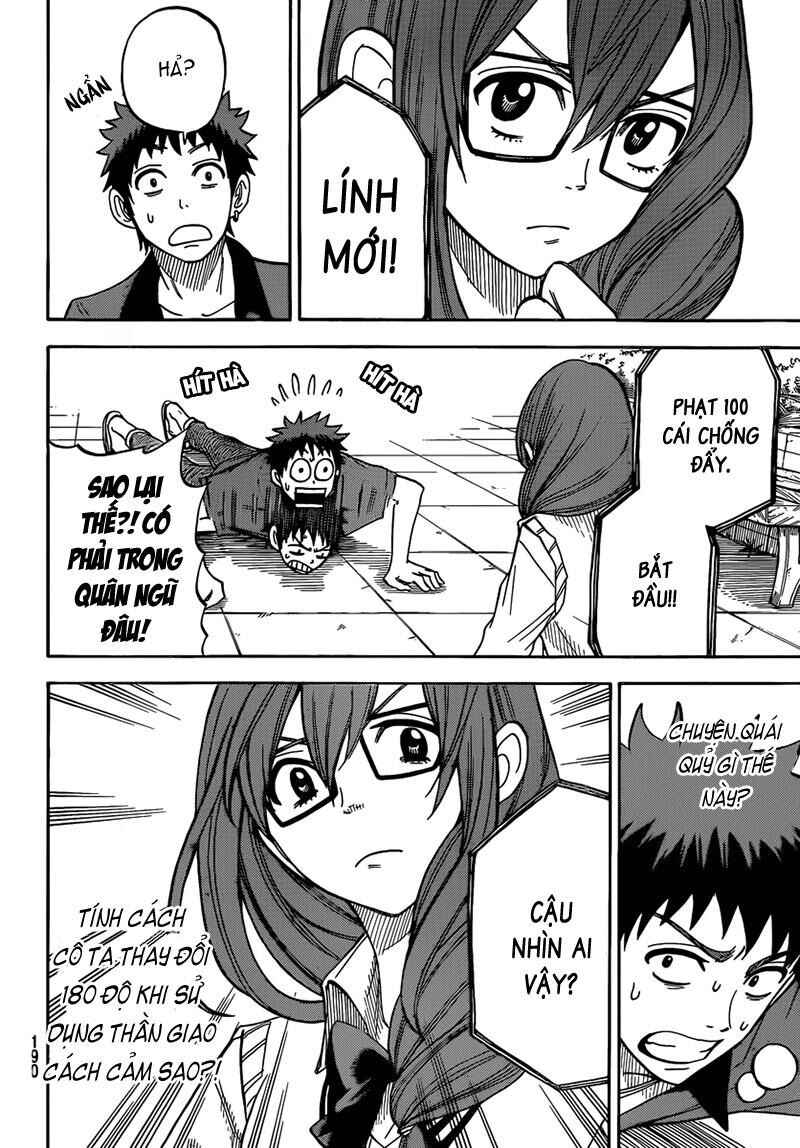 Yamada-kun to 7-nin no Majo Chapter 29 - Page 16
