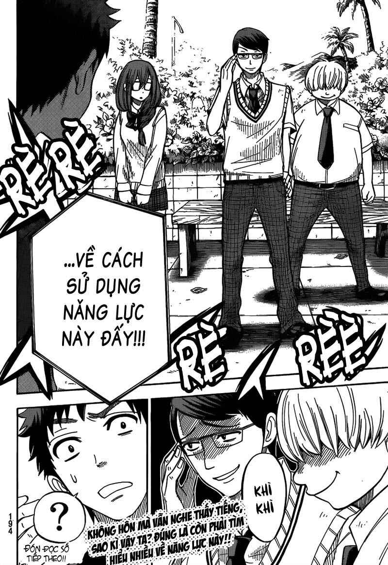 Yamada-kun to 7-nin no Majo Chapter 29 - Page 20