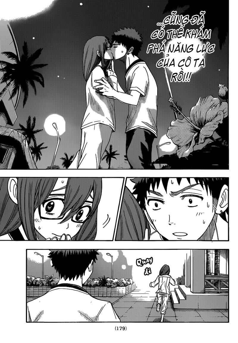 Yamada-kun to 7-nin no Majo Chapter 29 - Page 5
