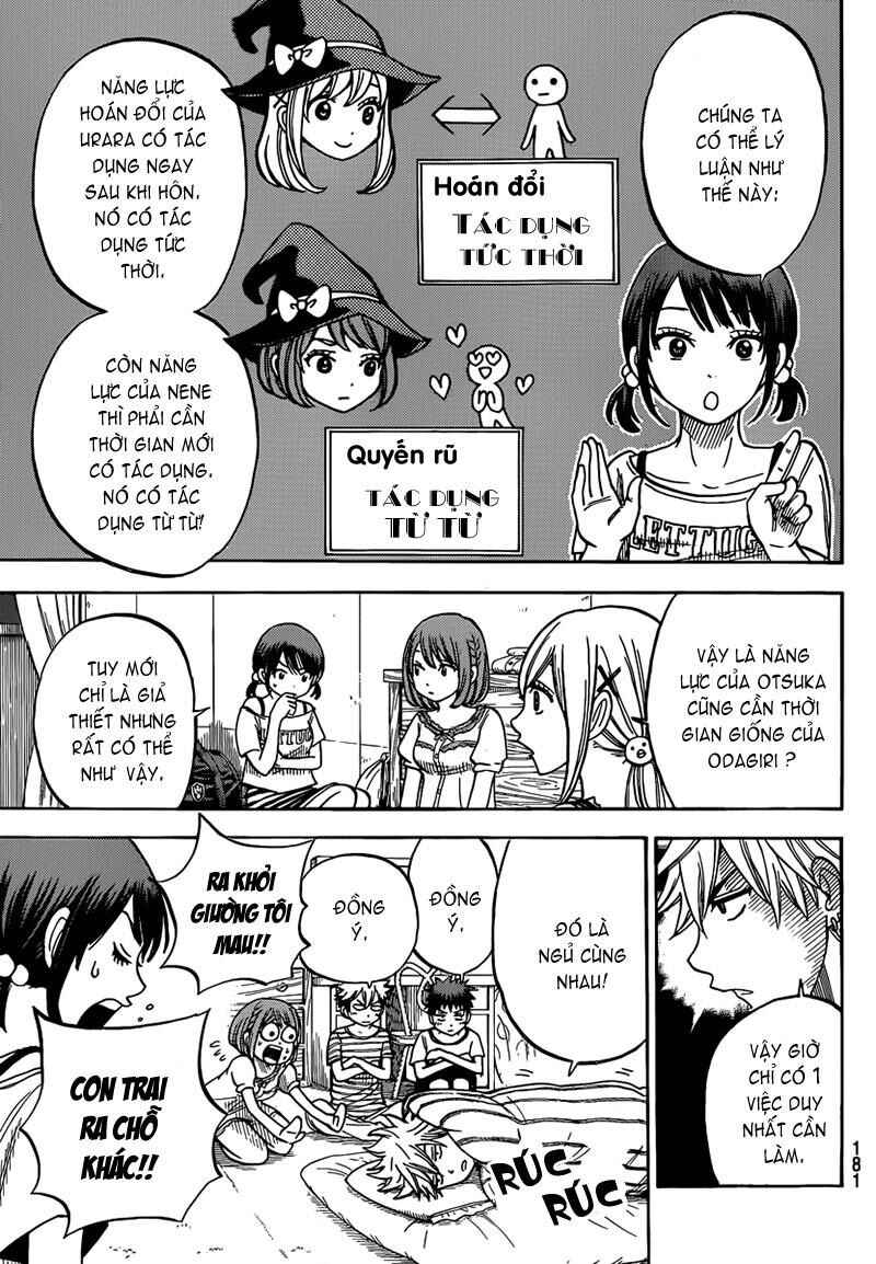 Yamada-kun to 7-nin no Majo Chapter 29 - Page 7