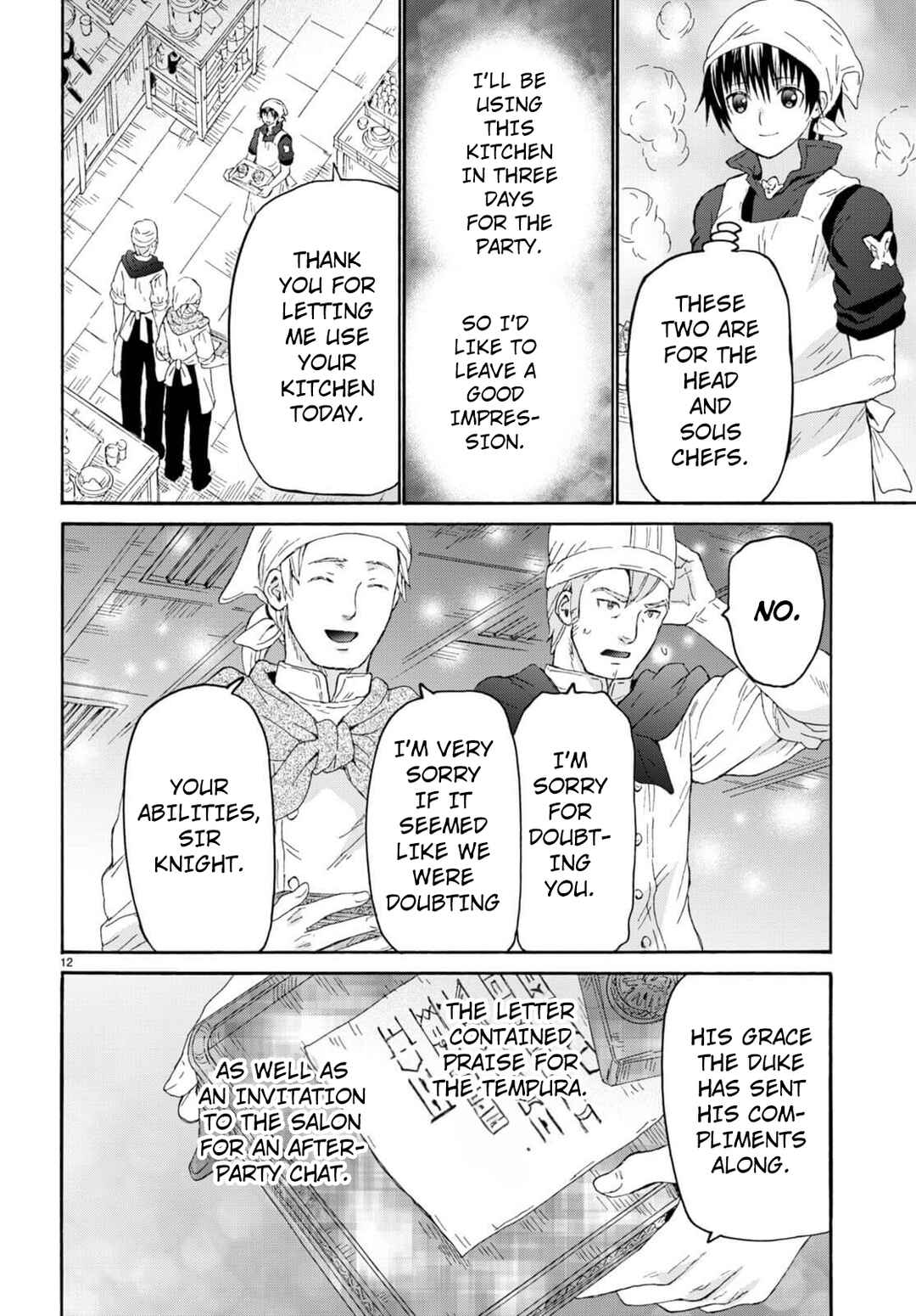 Death March kara Hajimaru Isekai Kyousoukyoku Chapter 98 - Page 12