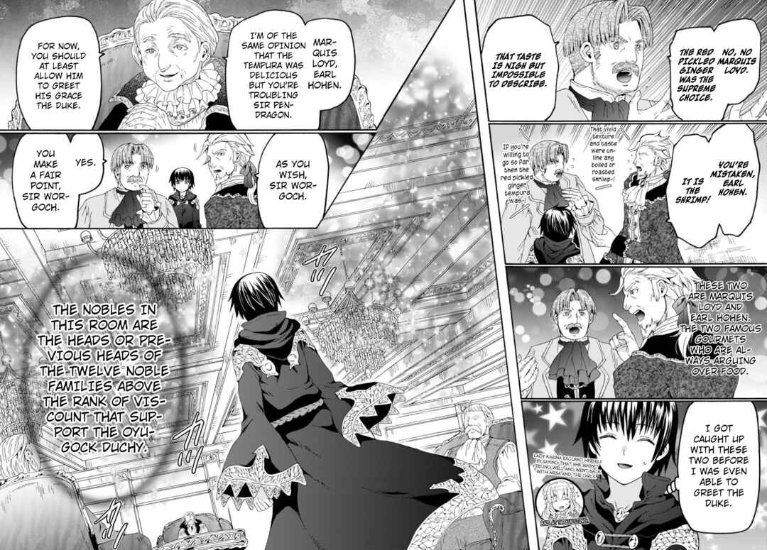 Death March kara Hajimaru Isekai Kyousoukyoku Chapter 98 - Page 14