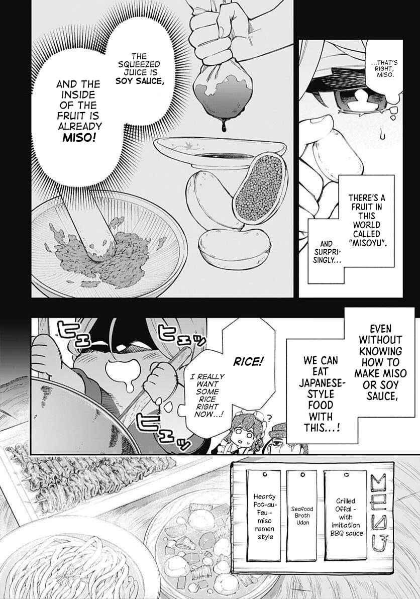 Tensei Arasaa Joshi no Isekaikatsu Chapter 22 - Page 14
