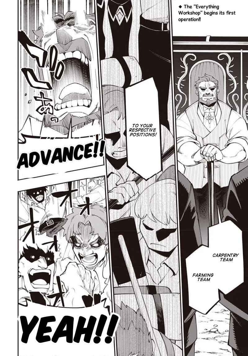 Tensei Arasaa Joshi no Isekaikatsu Chapter 22 - Page 2