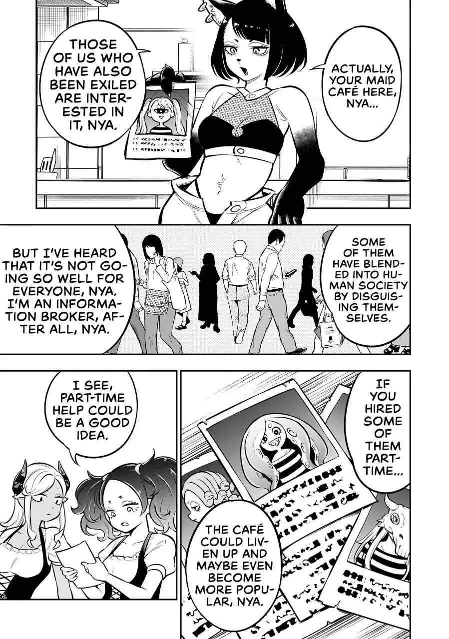 Ishuzoku Tsuihou Con Cafe Chapter 8 - Page 17