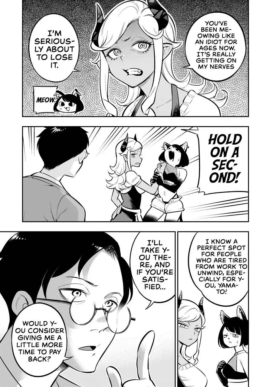 Ishuzoku Tsuihou Con Cafe Chapter 8 - Page 7