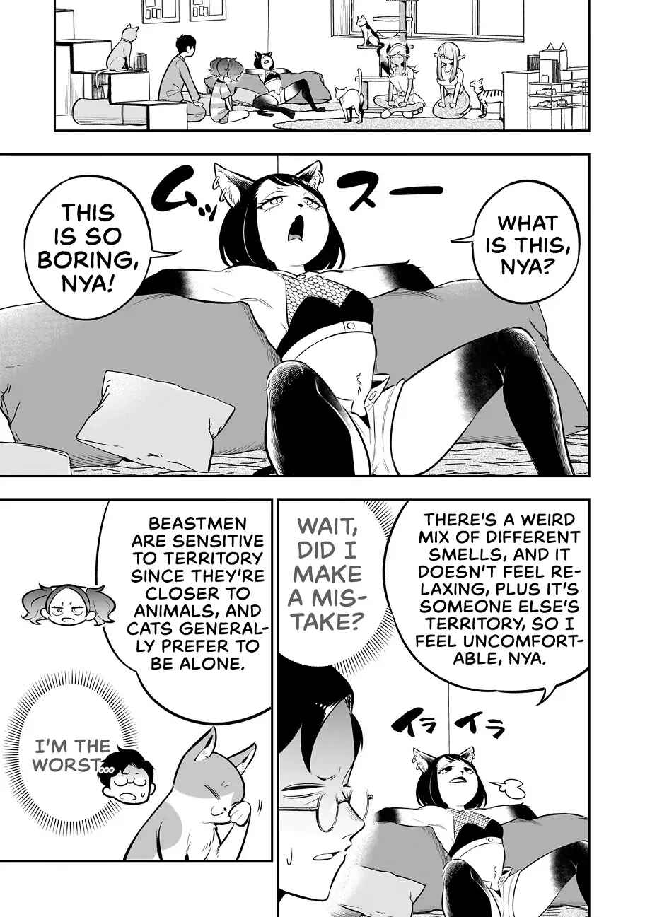 Ishuzoku Tsuihou Con Cafe Chapter 8 - Page 9