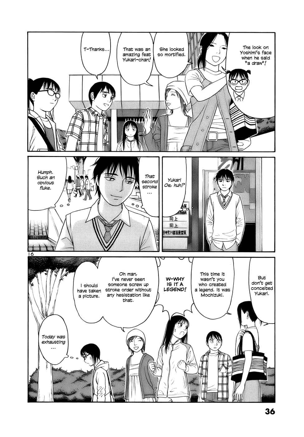 Tomehane! Suzuri Koukou Shodoubu Chapter 13 - Page 16
