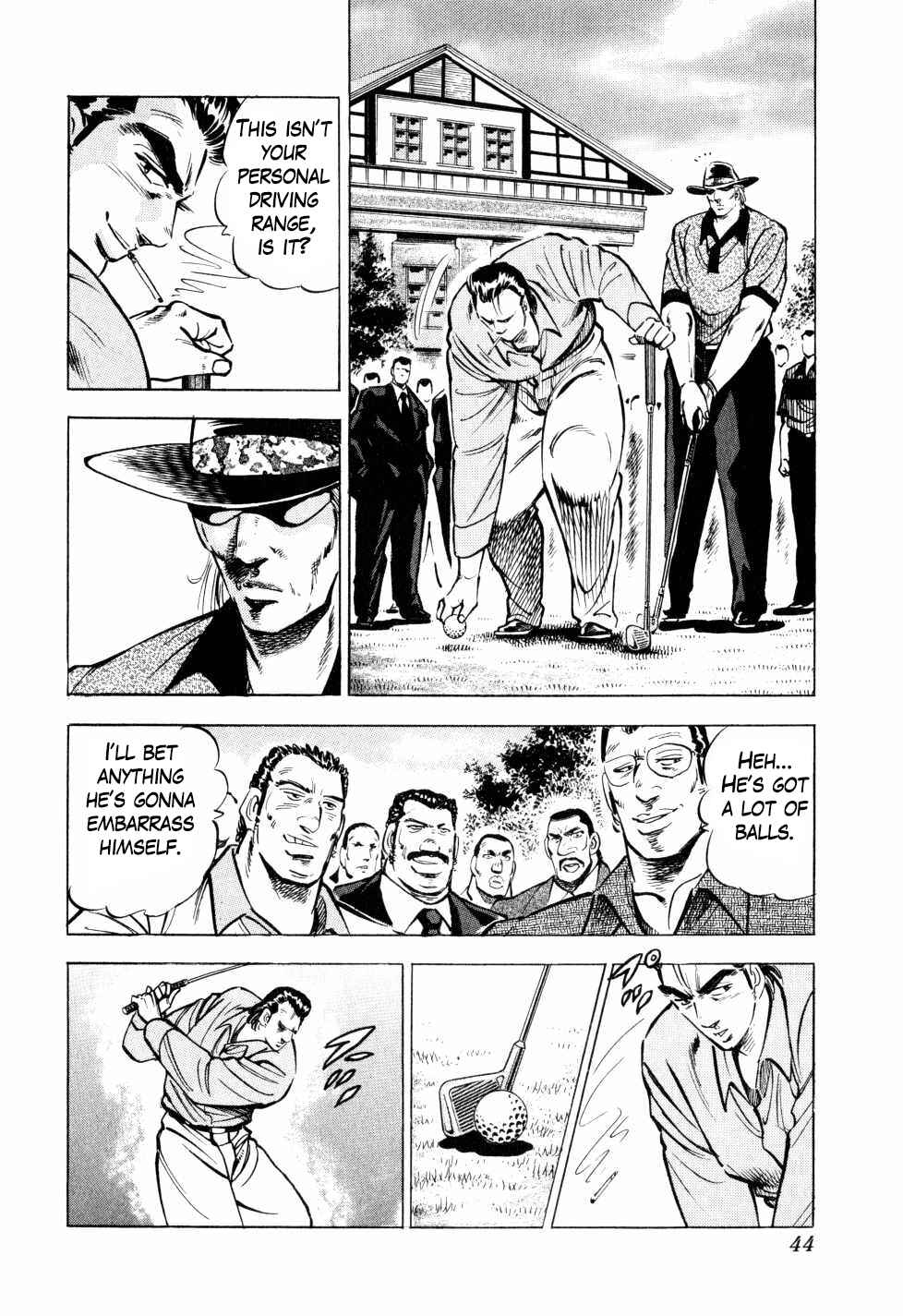 Seikimatsu Bakuroden Saga Chapter 33 - Page 16