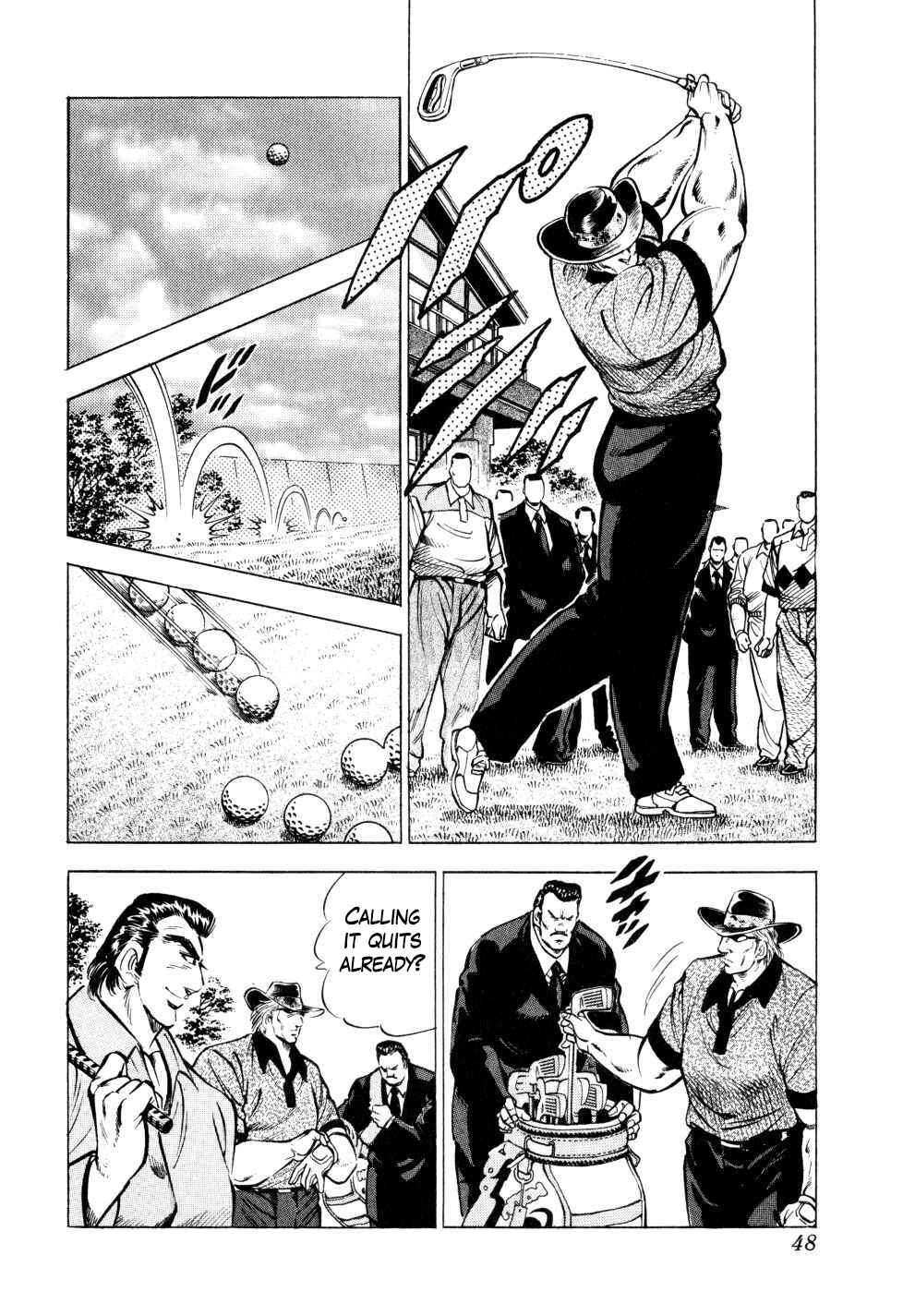 Seikimatsu Bakuroden Saga Chapter 33 - Page 20