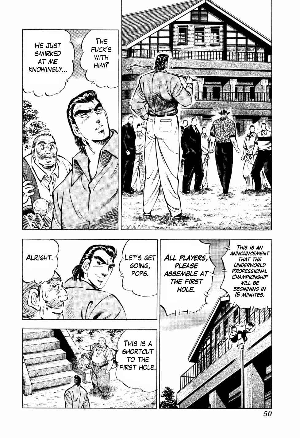 Seikimatsu Bakuroden Saga Chapter 33 - Page 22