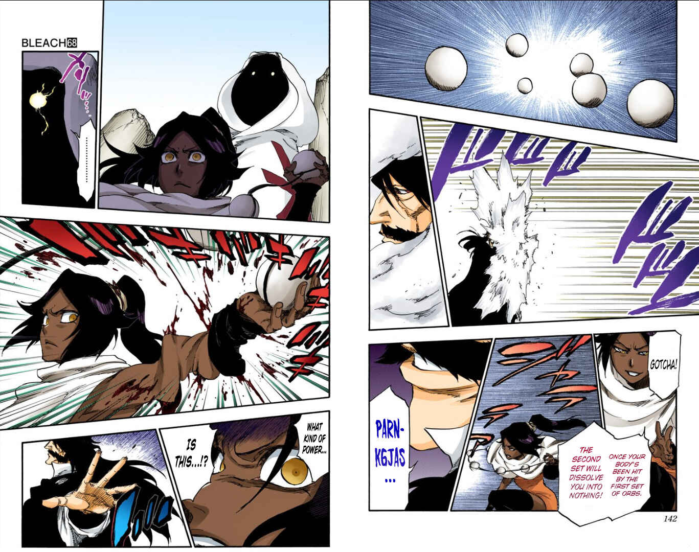 Bleach (Official Colored) Chapter 619 - Page 7