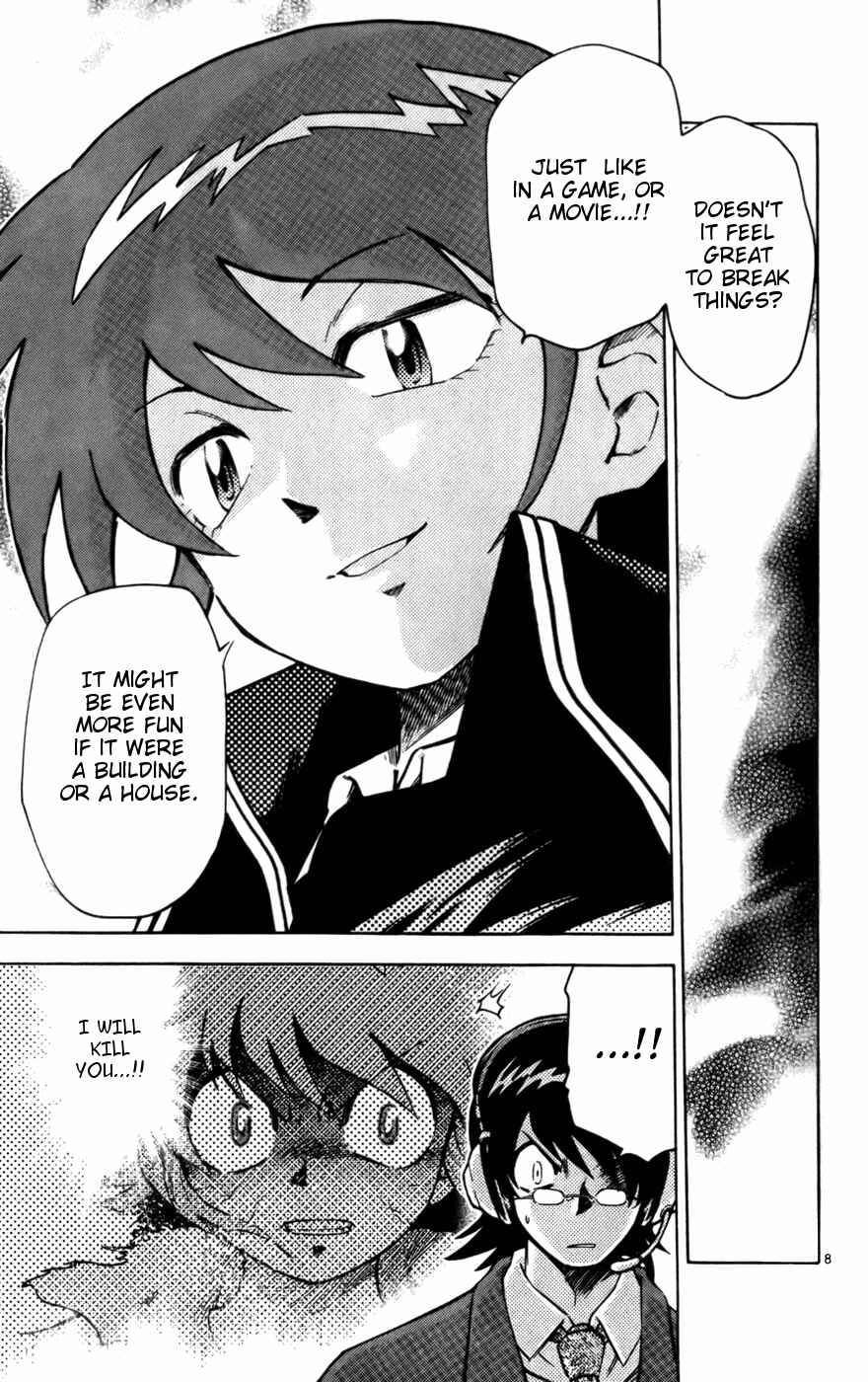 Zettai Karen Children Chapter 9 - Page 13