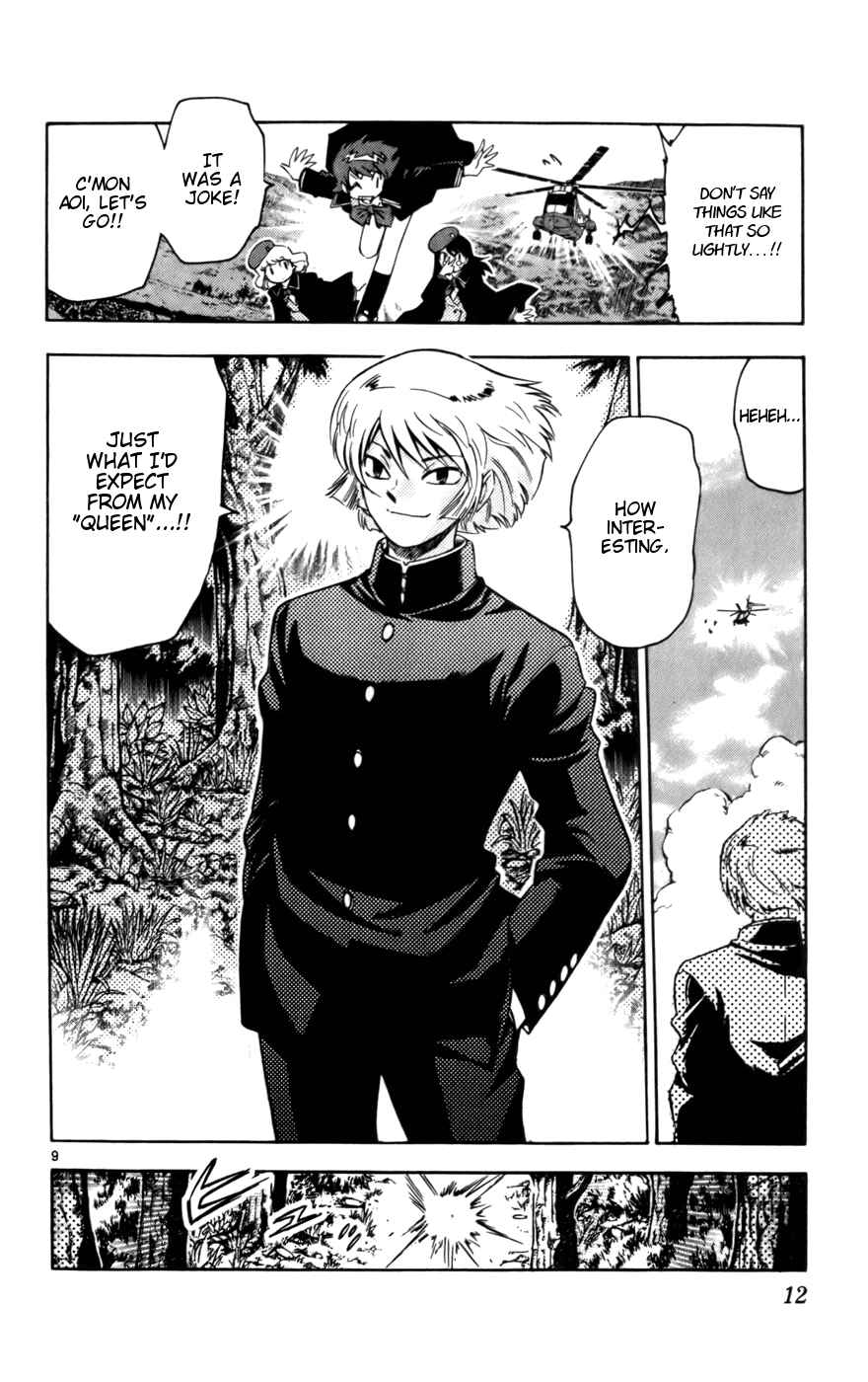 Zettai Karen Children Chapter 9 - Page 14