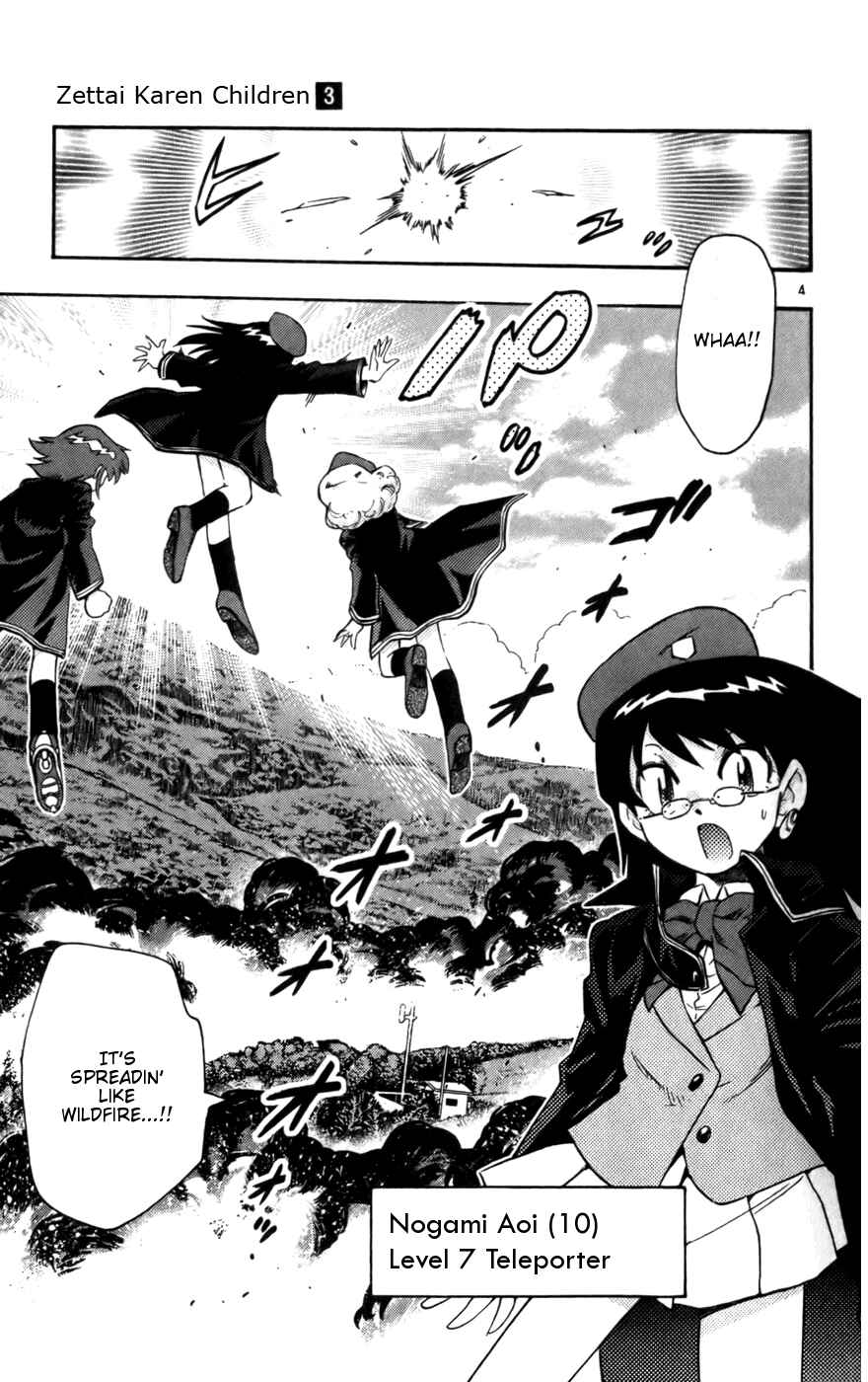 Zettai Karen Children Chapter 9 - Page 9