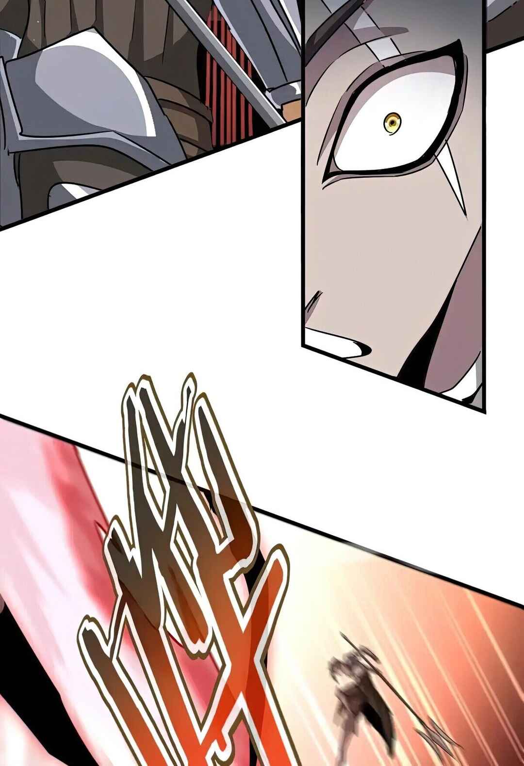 The Servant Is the Demon King?! Chapter 506 - Page 16