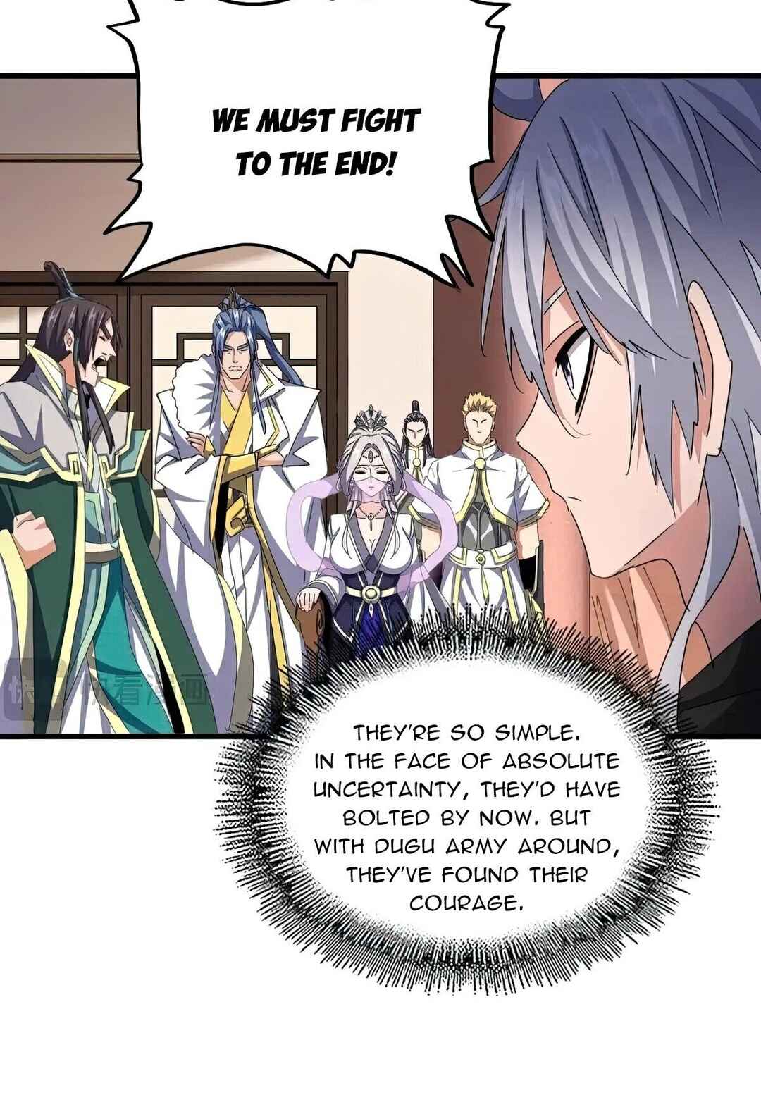 The Servant Is the Demon King?! Chapter 506 - Page 39