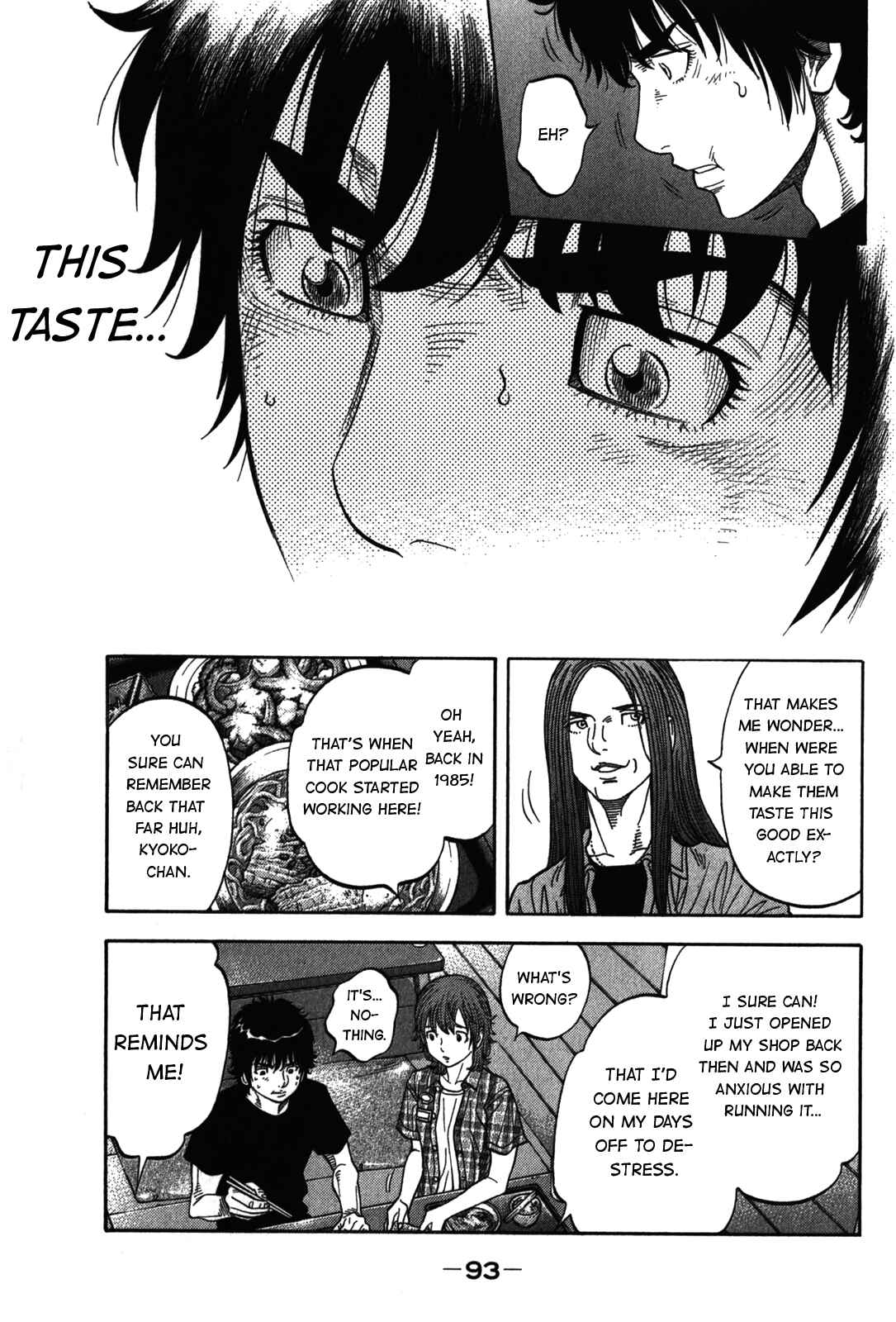 Montage Chapter 93 - Page 15