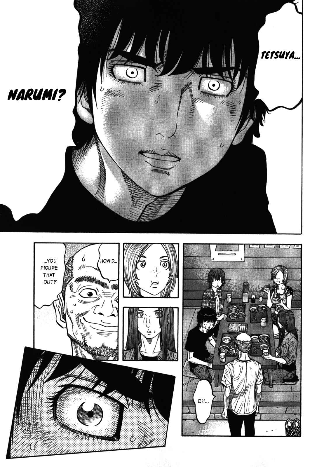 Montage Chapter 93 - Page 17