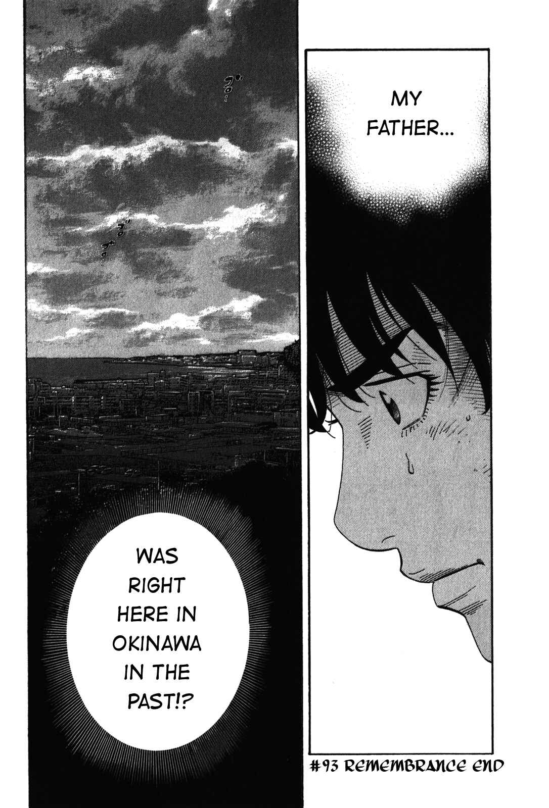 Montage Chapter 93 - Page 18