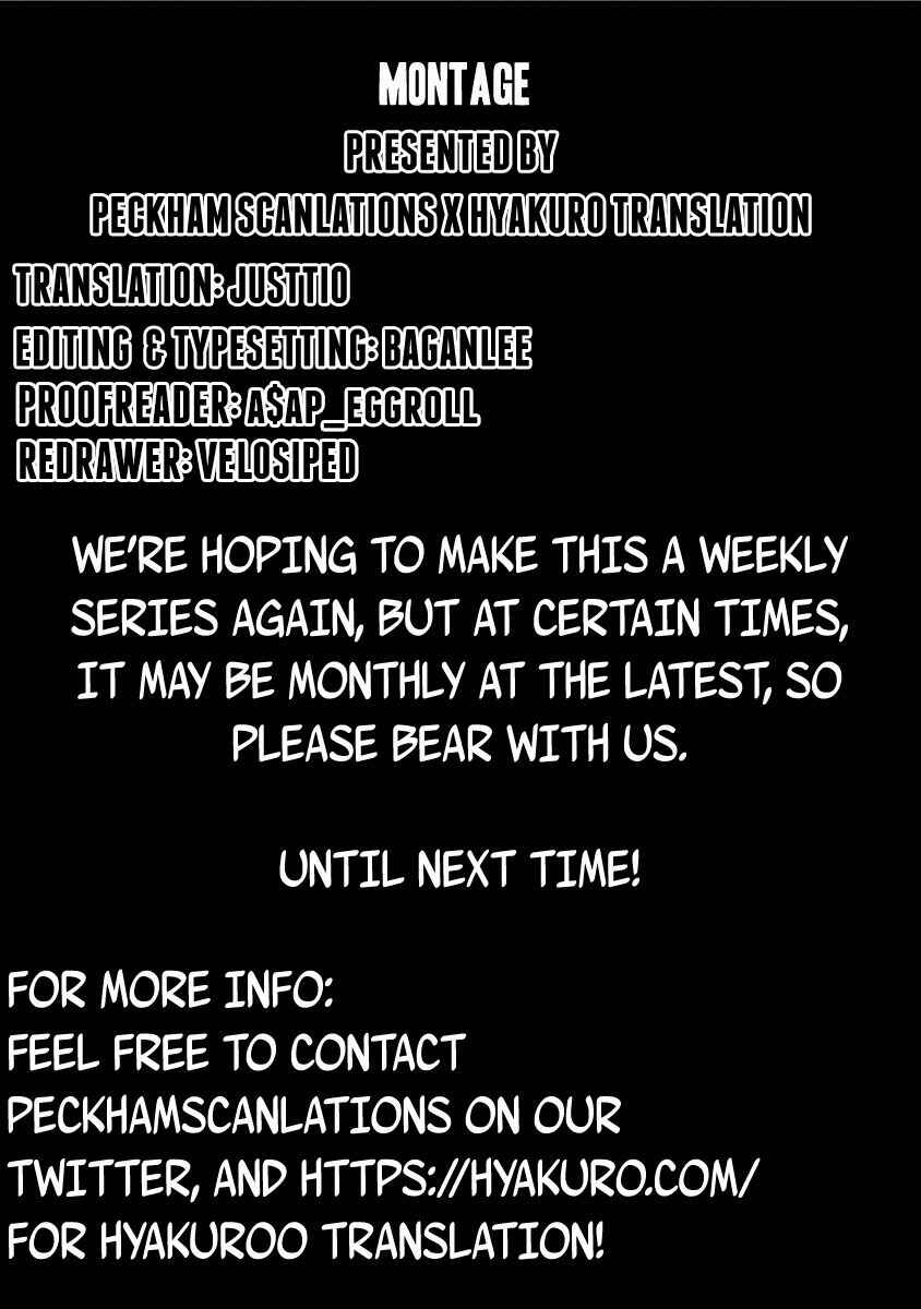 Montage Chapter 93 - Page 20