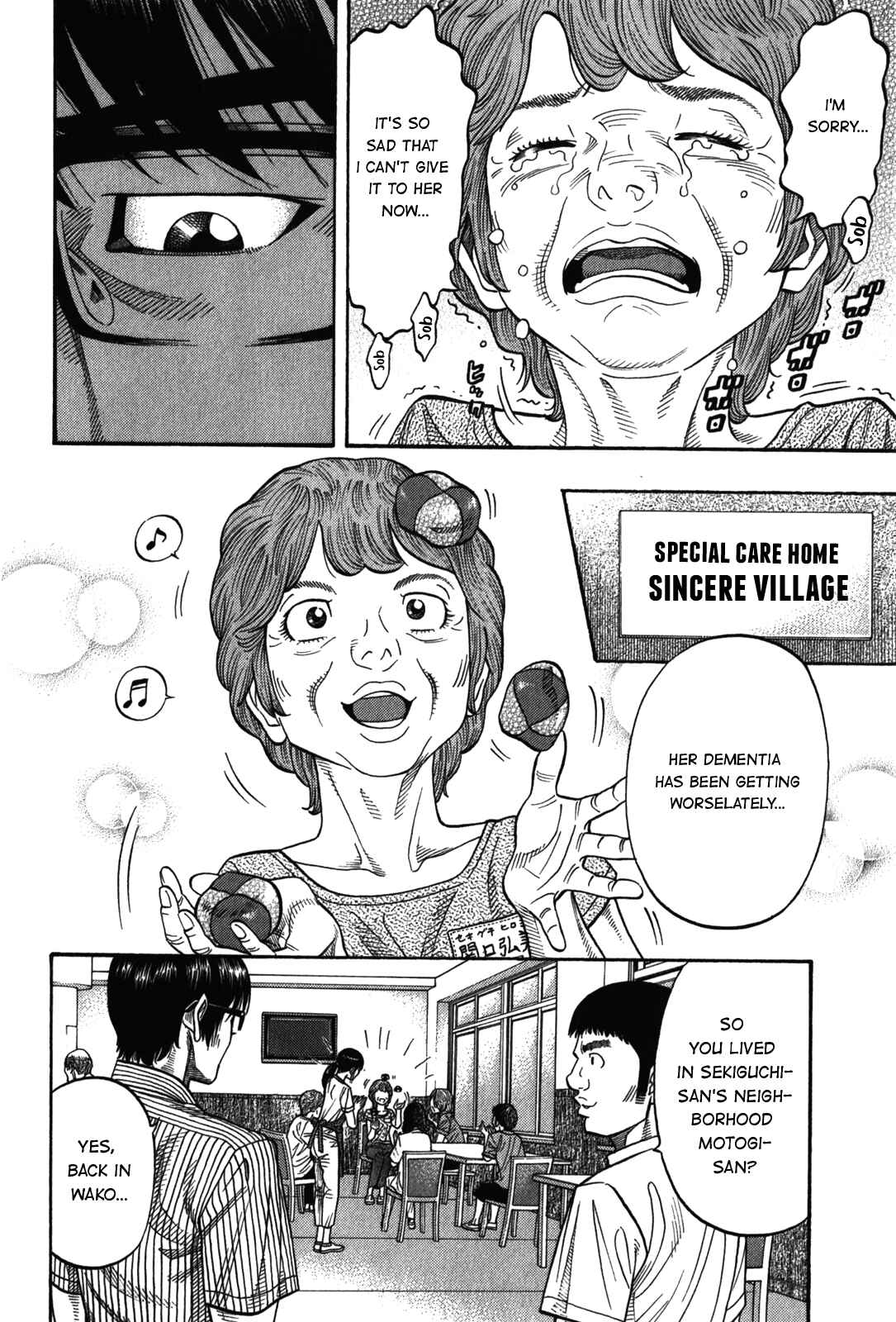Montage Chapter 93 - Page 4