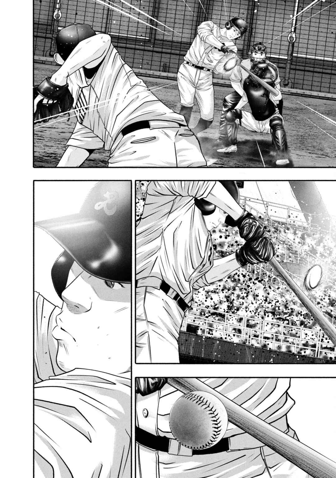 Battle Studies Chapter 440 - Page 10