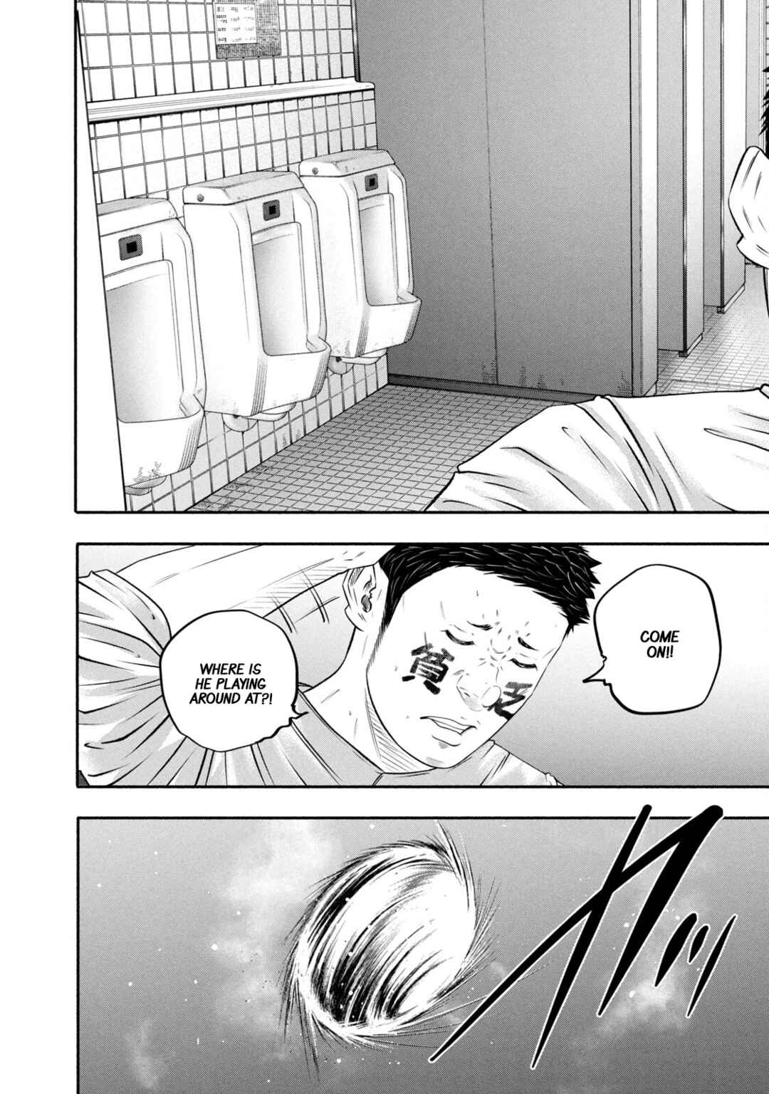 Battle Studies Chapter 440 - Page 4