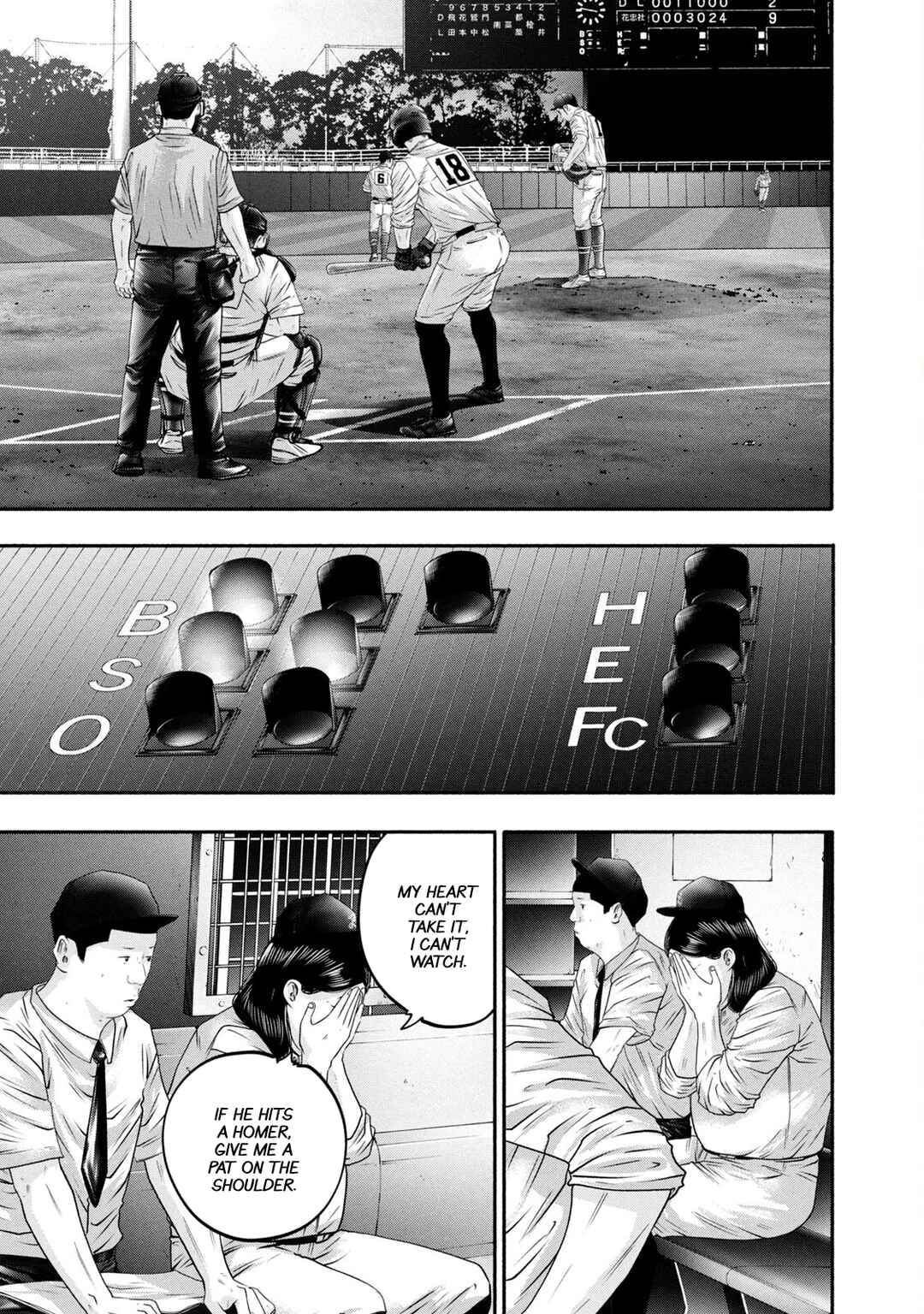 Battle Studies Chapter 440 - Page 7