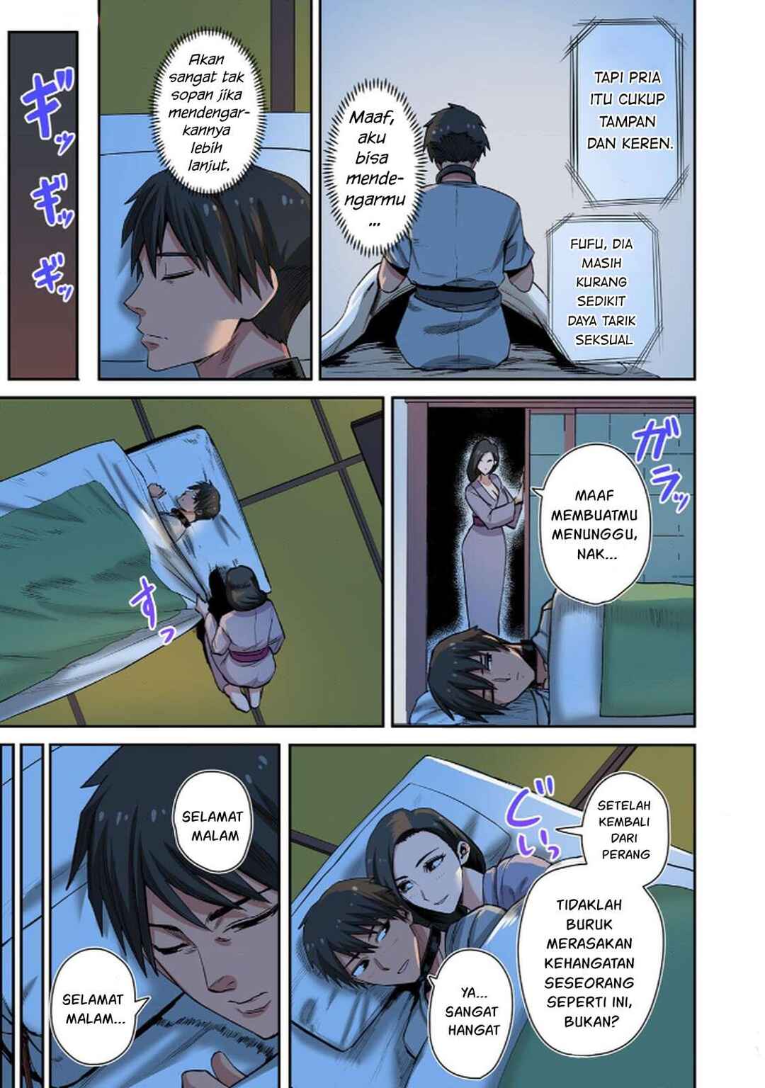 Dorei Senshi no Isekai Taneuma Seikatsu ~Mahou mo Bujutsu mo Saikyou Dashi Harem made!?~ Chapter 18 - Page 5